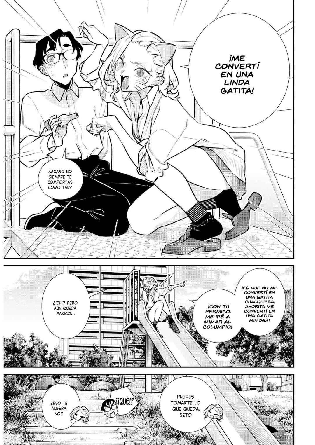 Chapter 222 - Page 10