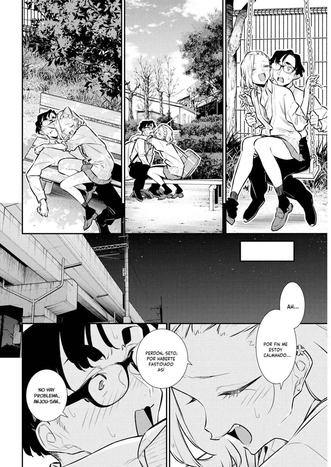 Chapter 222 - Page 11