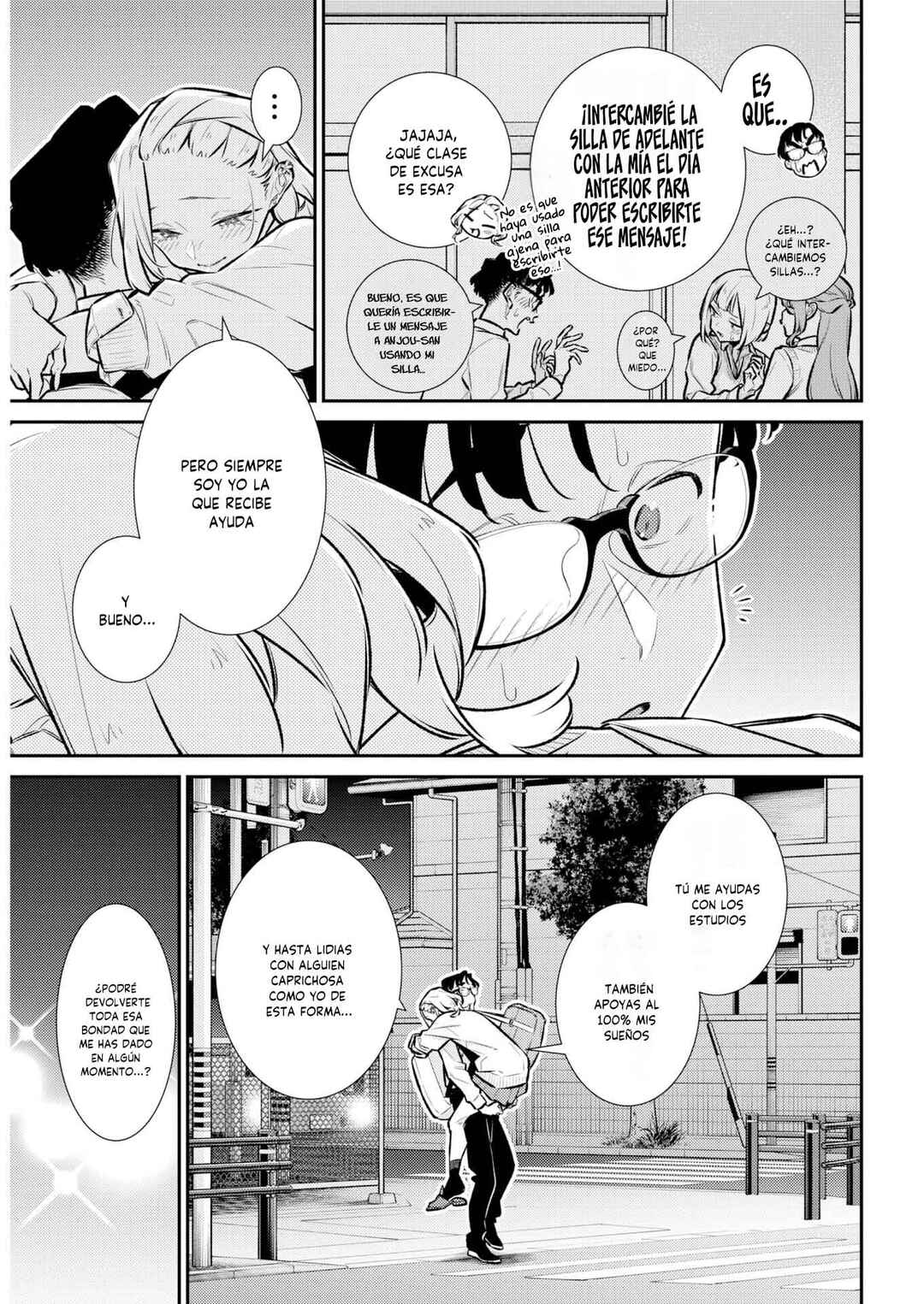 Chapter 222 - Page 14