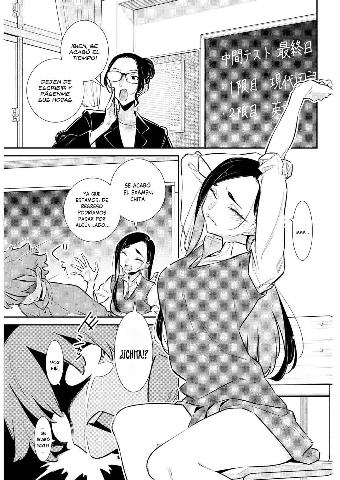 Chapter 222 - Page 4