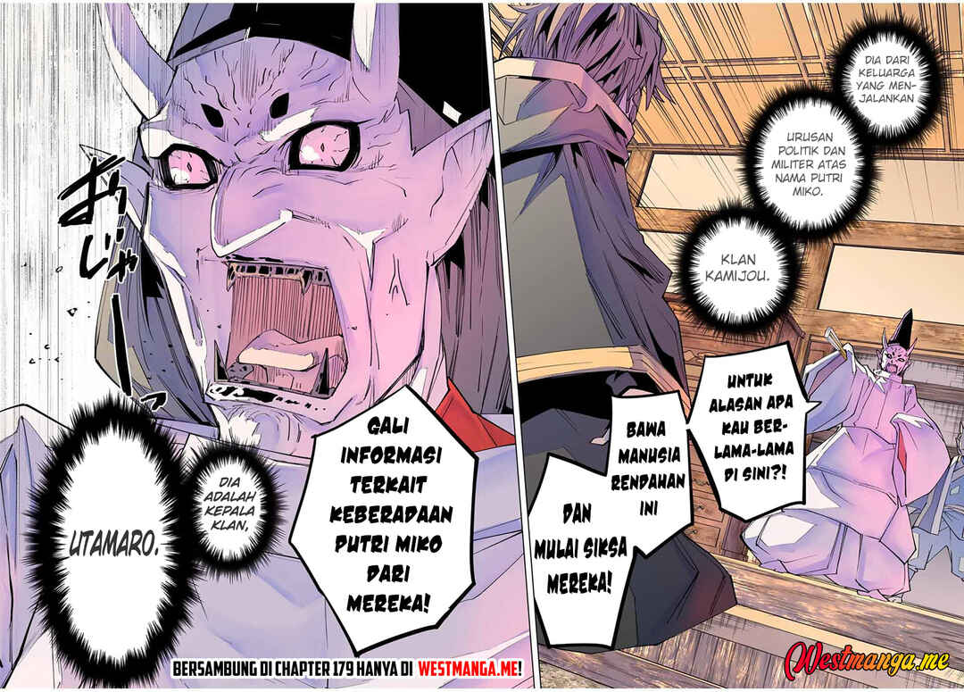 Chapter 178 - Page 17