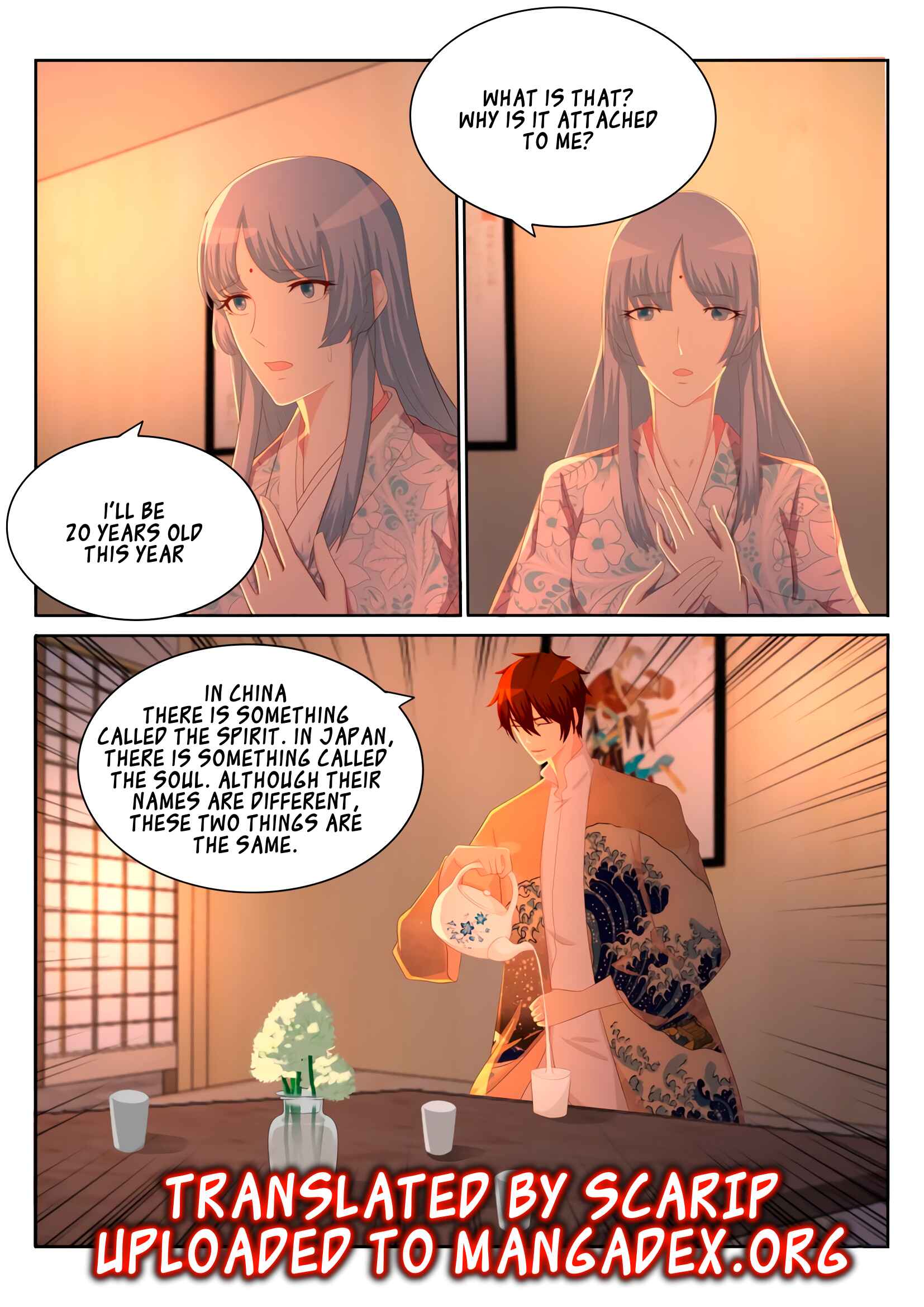 Chapter 199 - Page 1