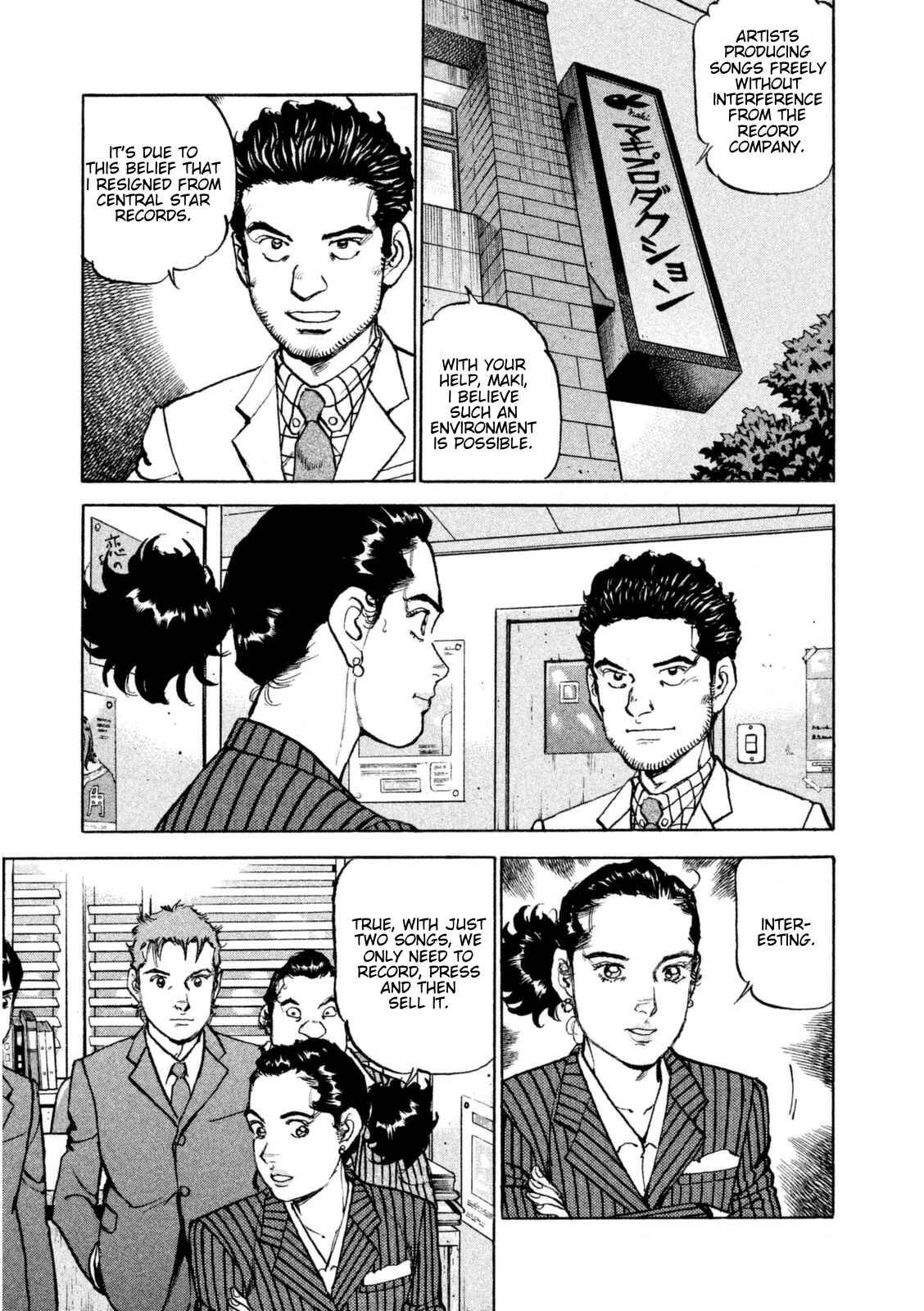 Chapter 10 - Page 4