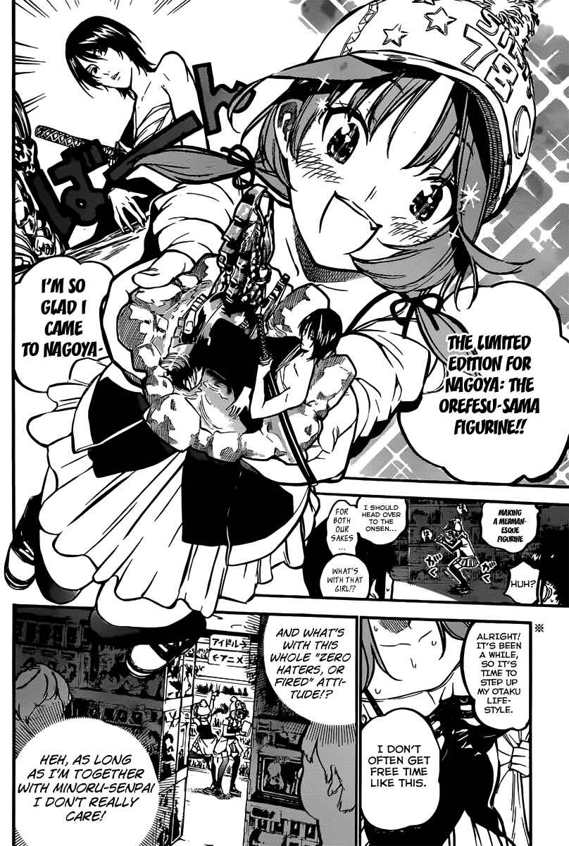 Chapter 127 - Page 3