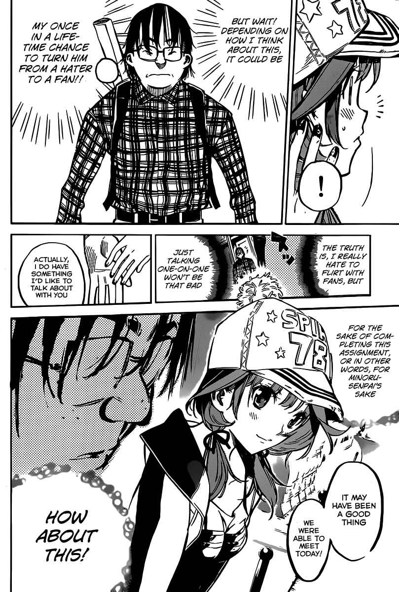 Chapter 127 - Page 7