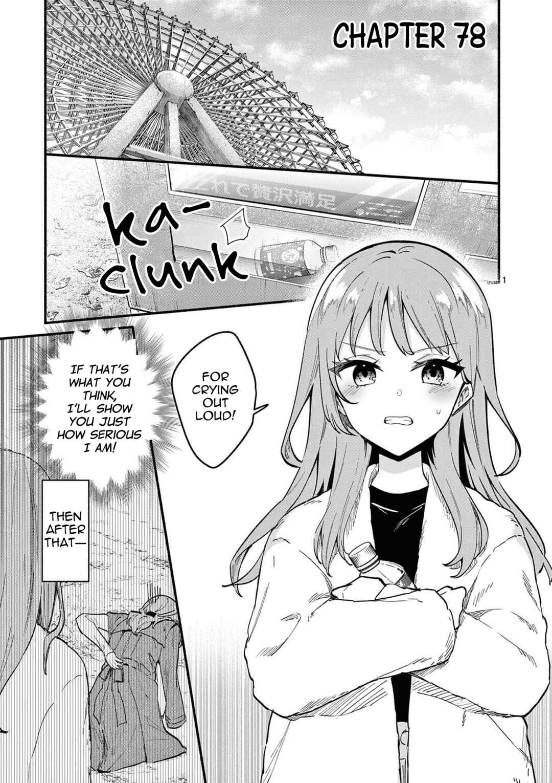 Chapter 78 - Page 1
