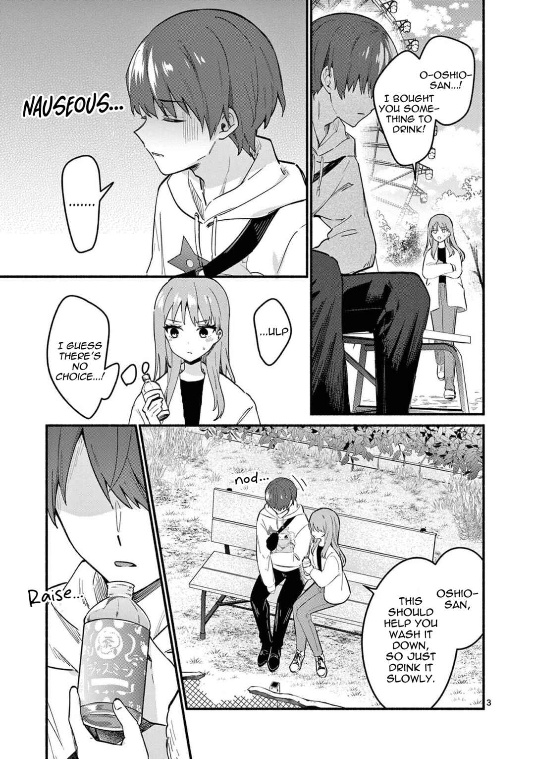 Chapter 78 - Page 3