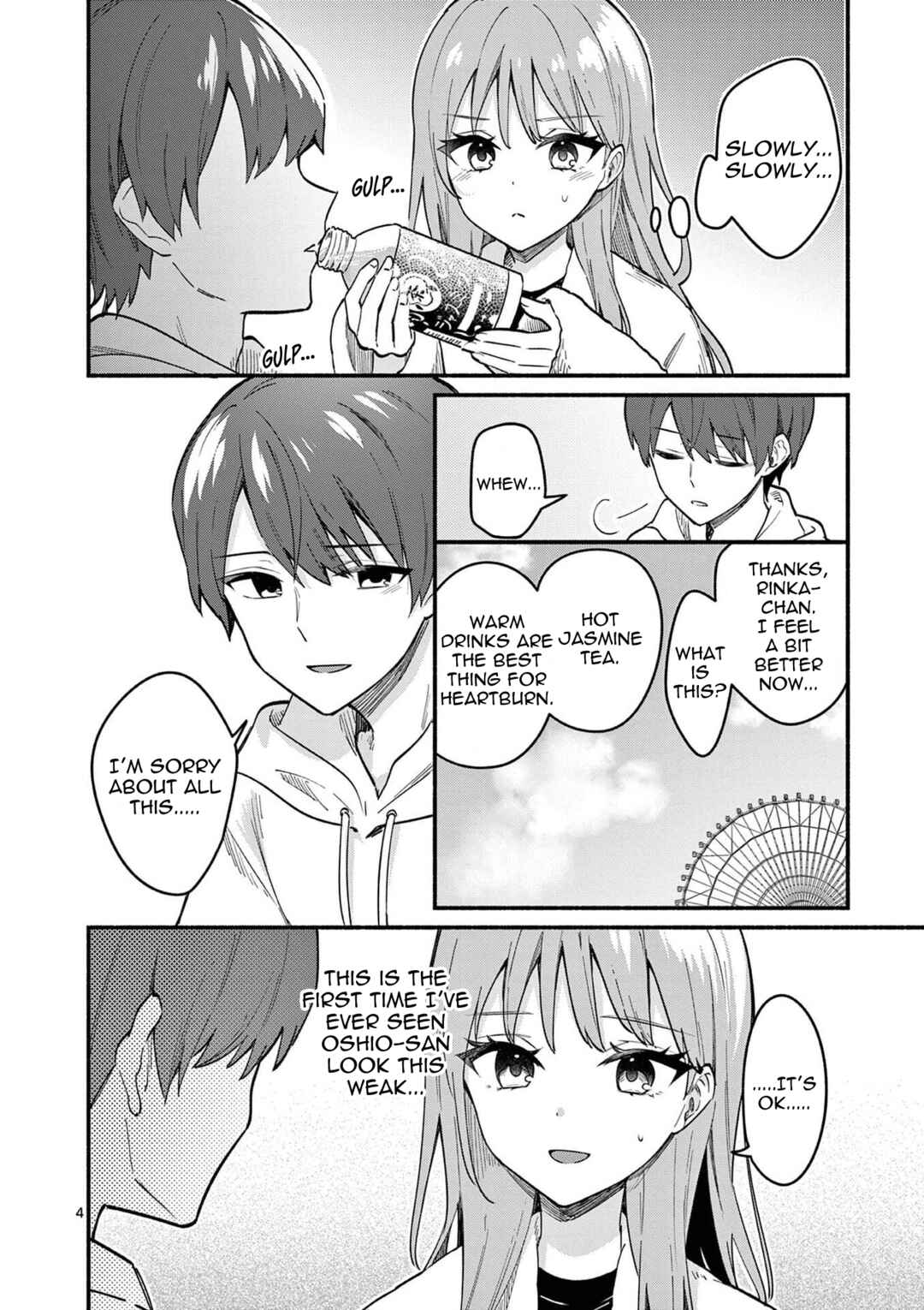 Chapter 78 - Page 4