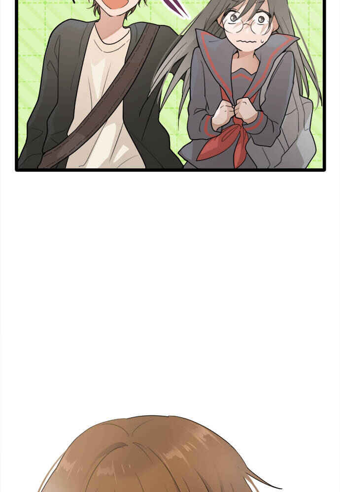 Chapter 83 - Page 20