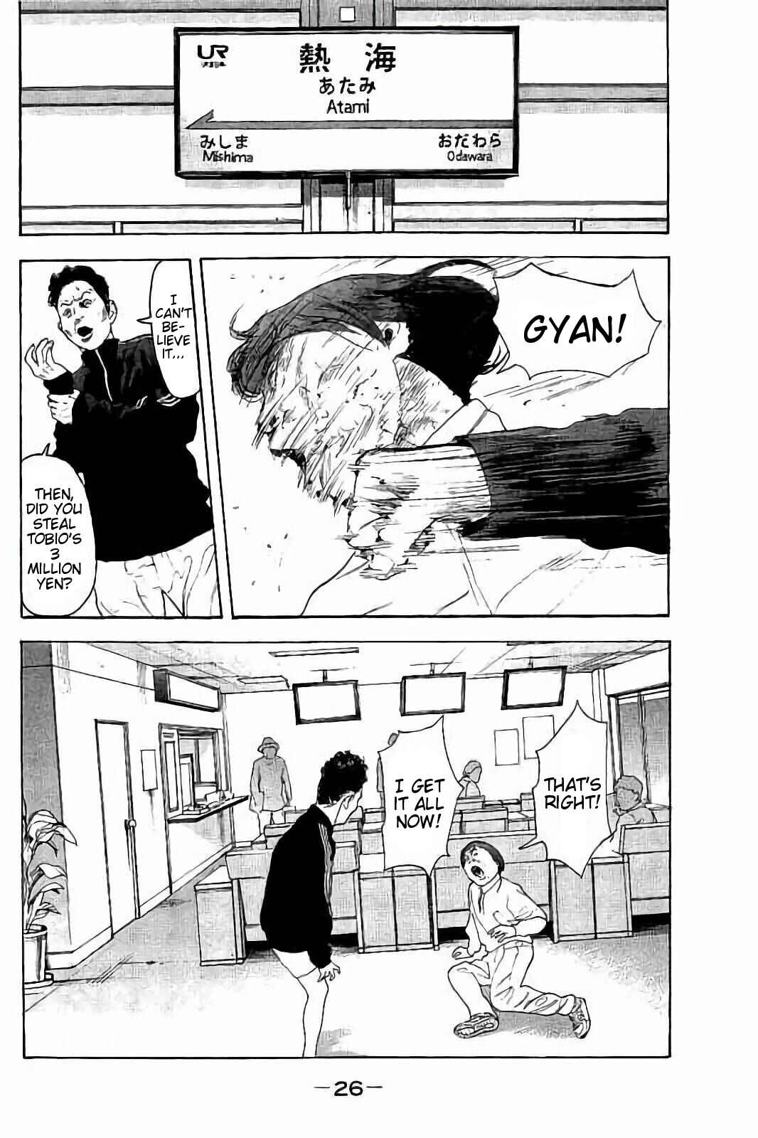 Chapter 39 - Page 6