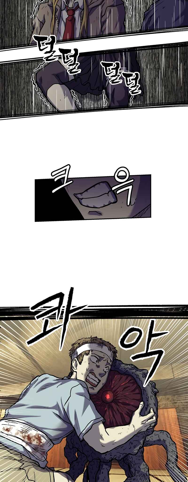 Chapter 14 - Page 19