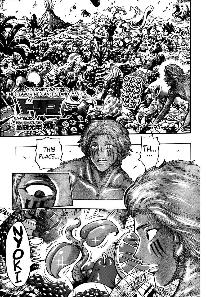 Chapter 389 - Page 1
