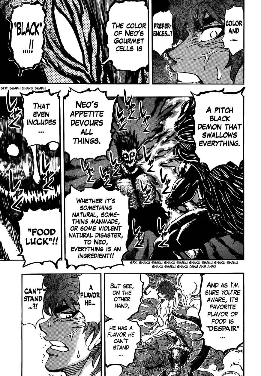 Chapter 389 - Page 17