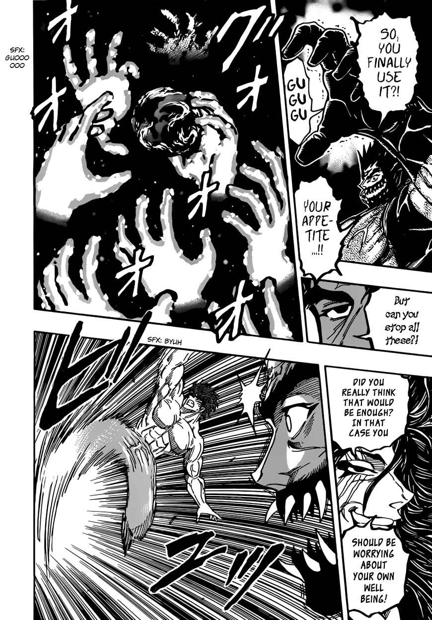 Chapter 389 - Page 8