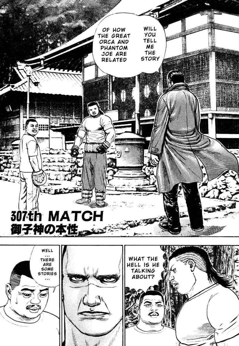 Chapter 307 - Page 1