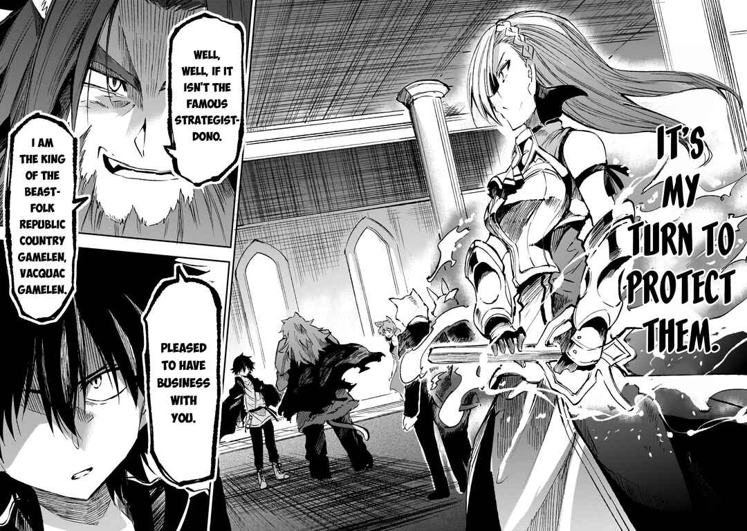 Chapter 230 - Page 8