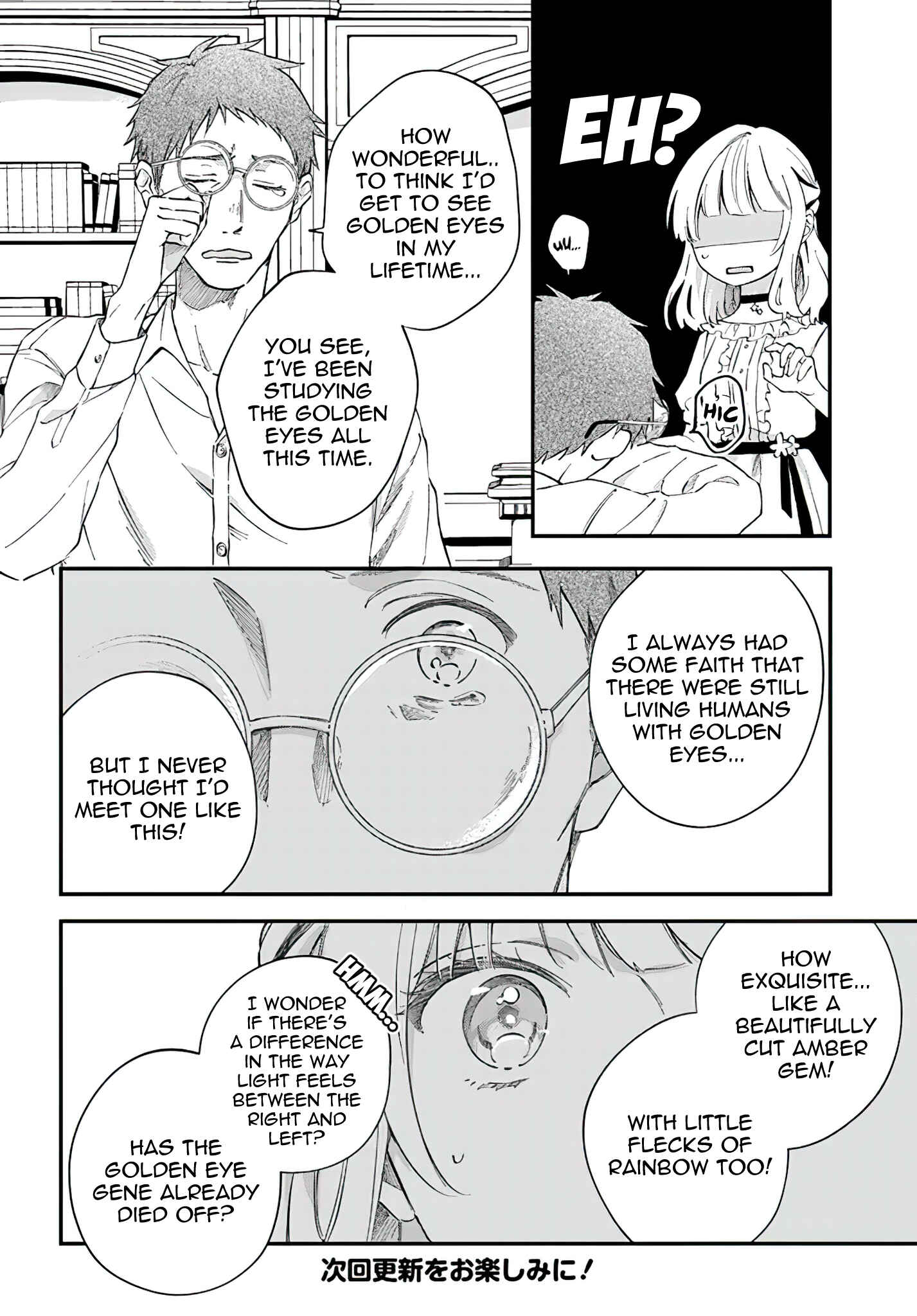 Chapter 4.1 - Page 8