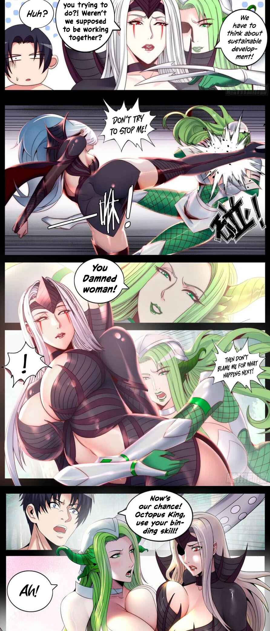 Chapter 293.5 - Page 8