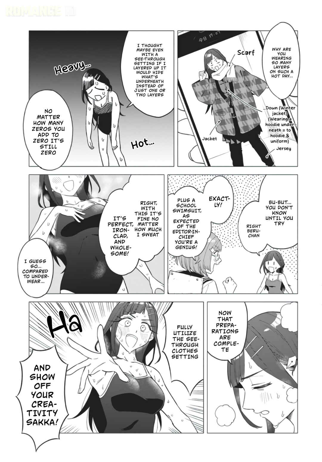 Chapter 1 - Page 20