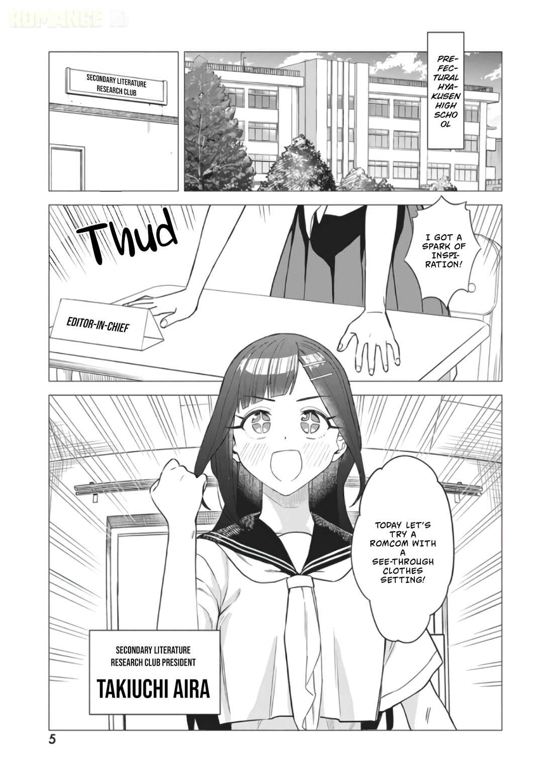 Chapter 1 - Page 4