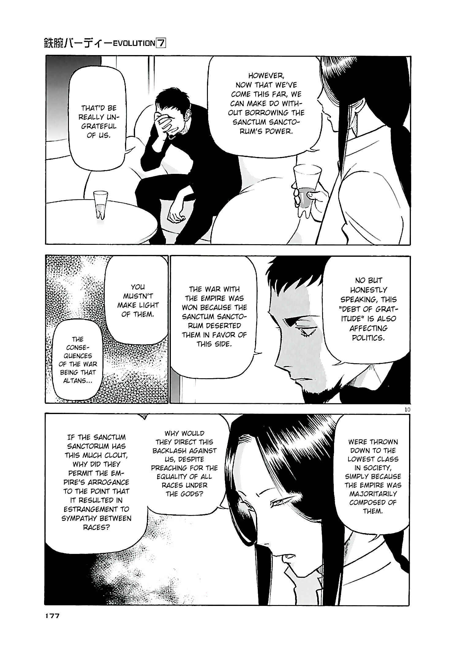 Chapter 75 - Page 10