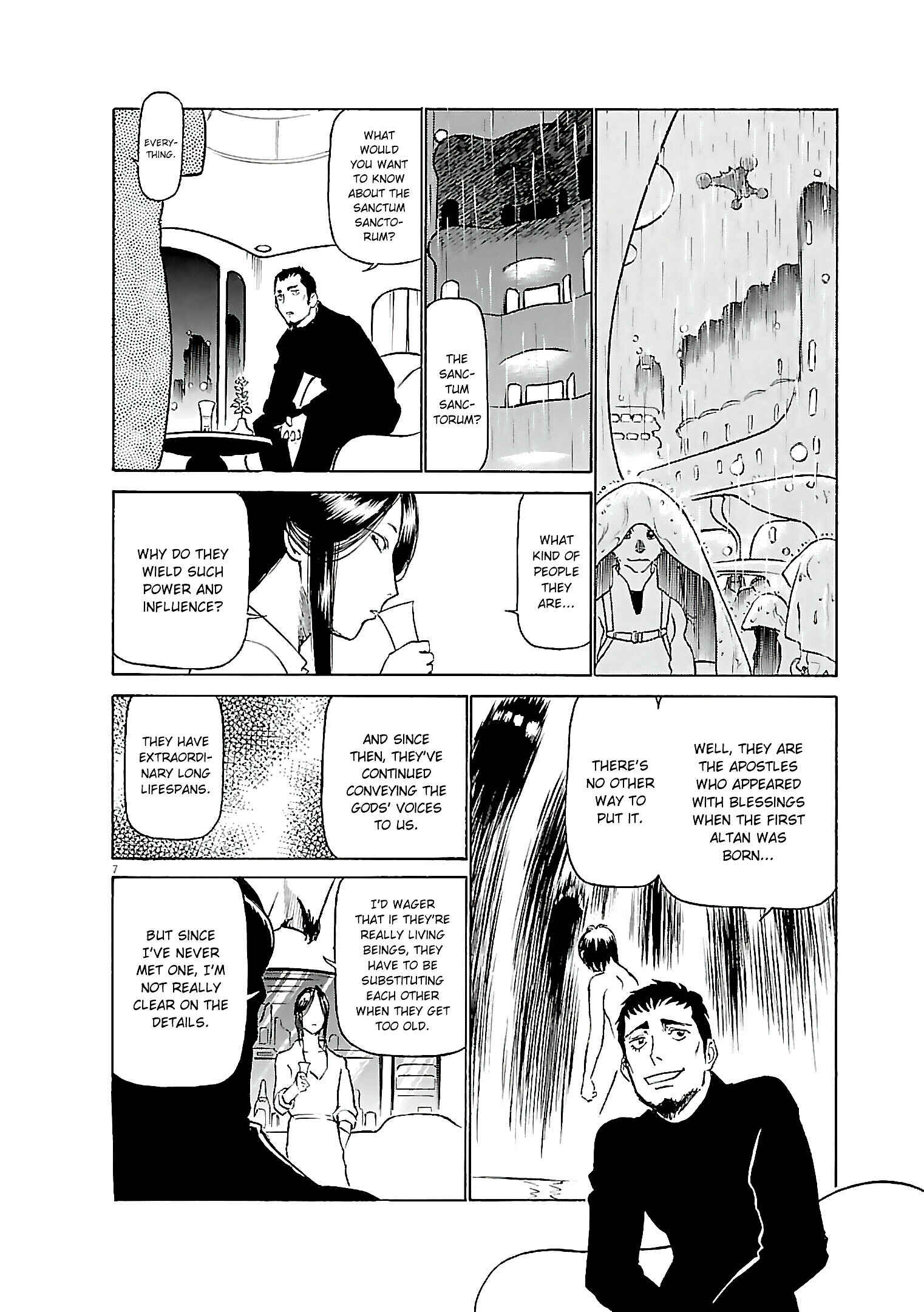 Chapter 75 - Page 7