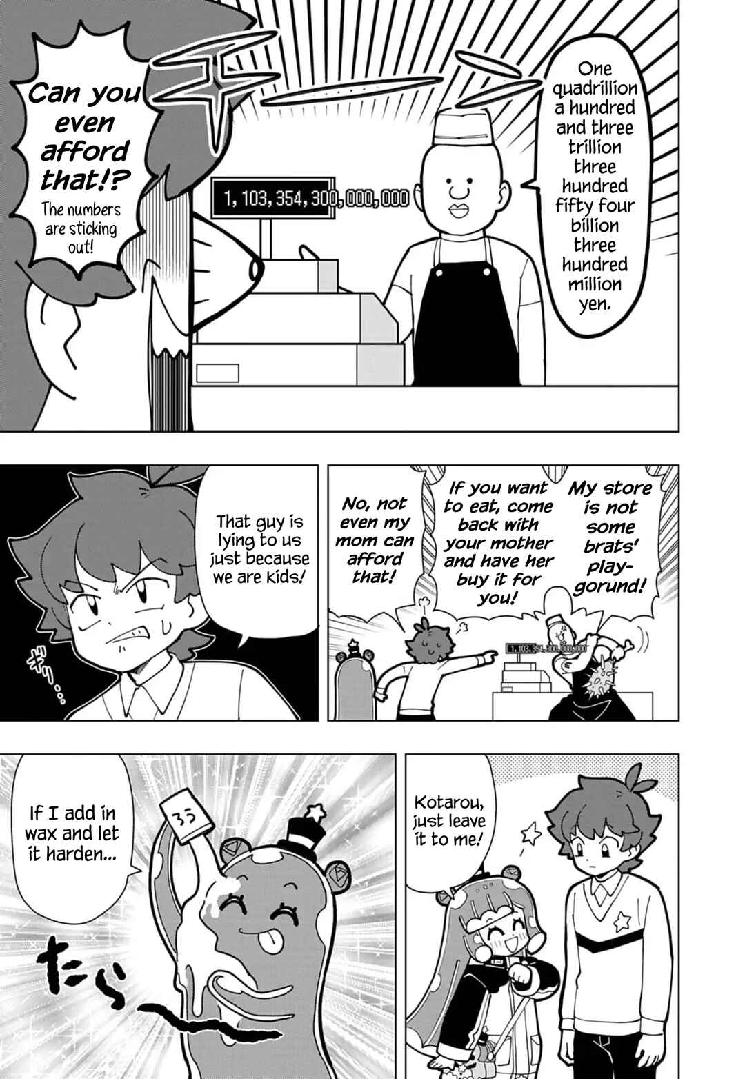 Chapter 74.5 - Page 5