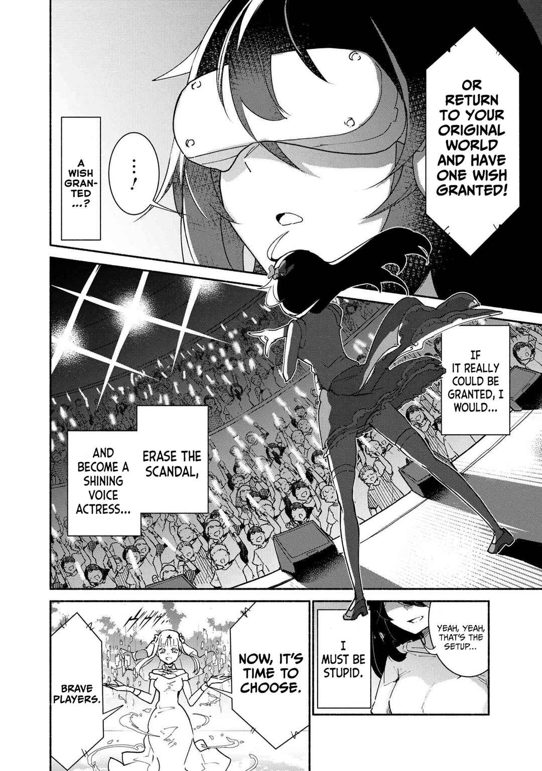Chapter 0 - Page 14