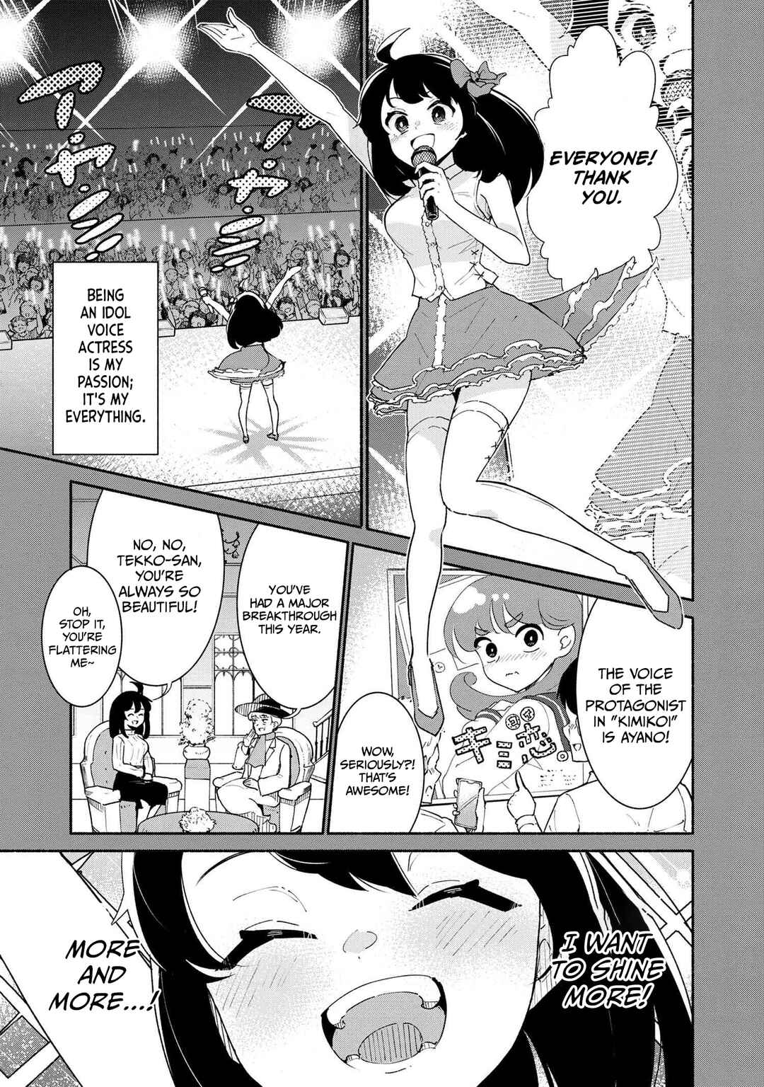 Chapter 0 - Page 5