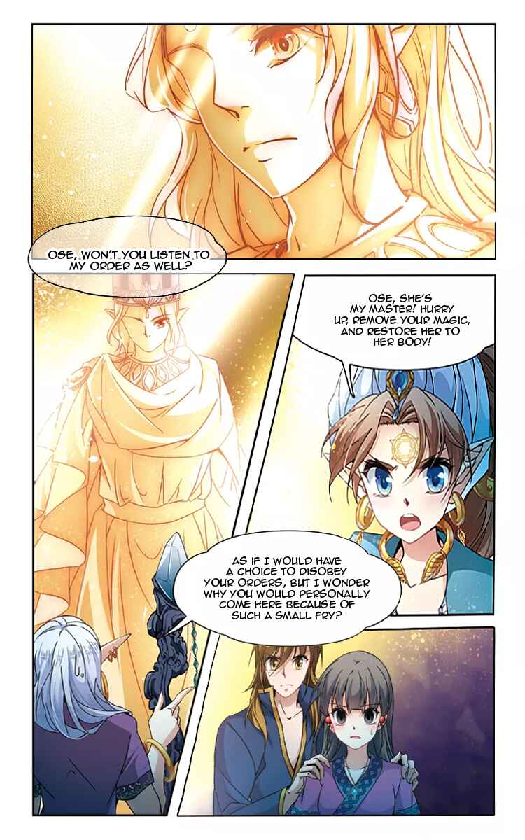 Chapter 161.1 - Page 2