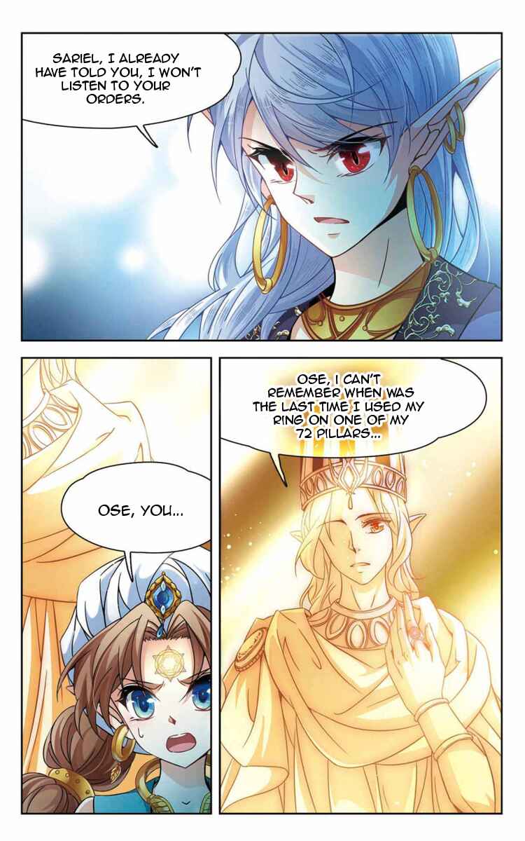 Chapter 161.1 - Page 3