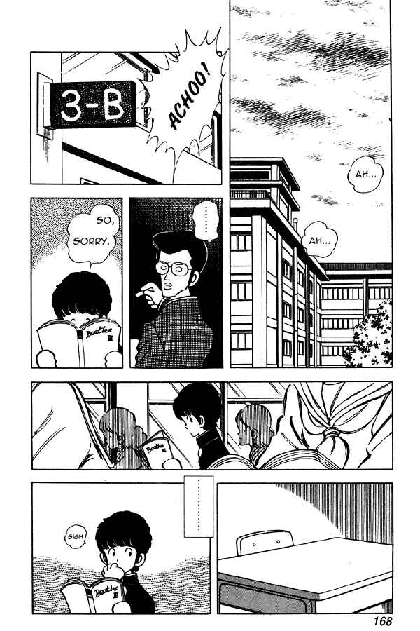 Chapter 53 - Page 12