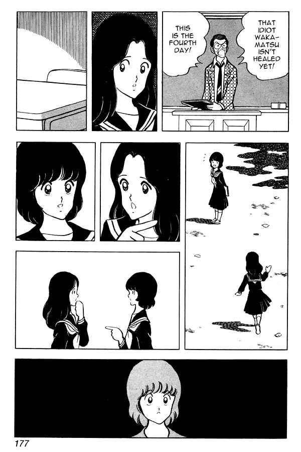 Chapter 53 - Page 21