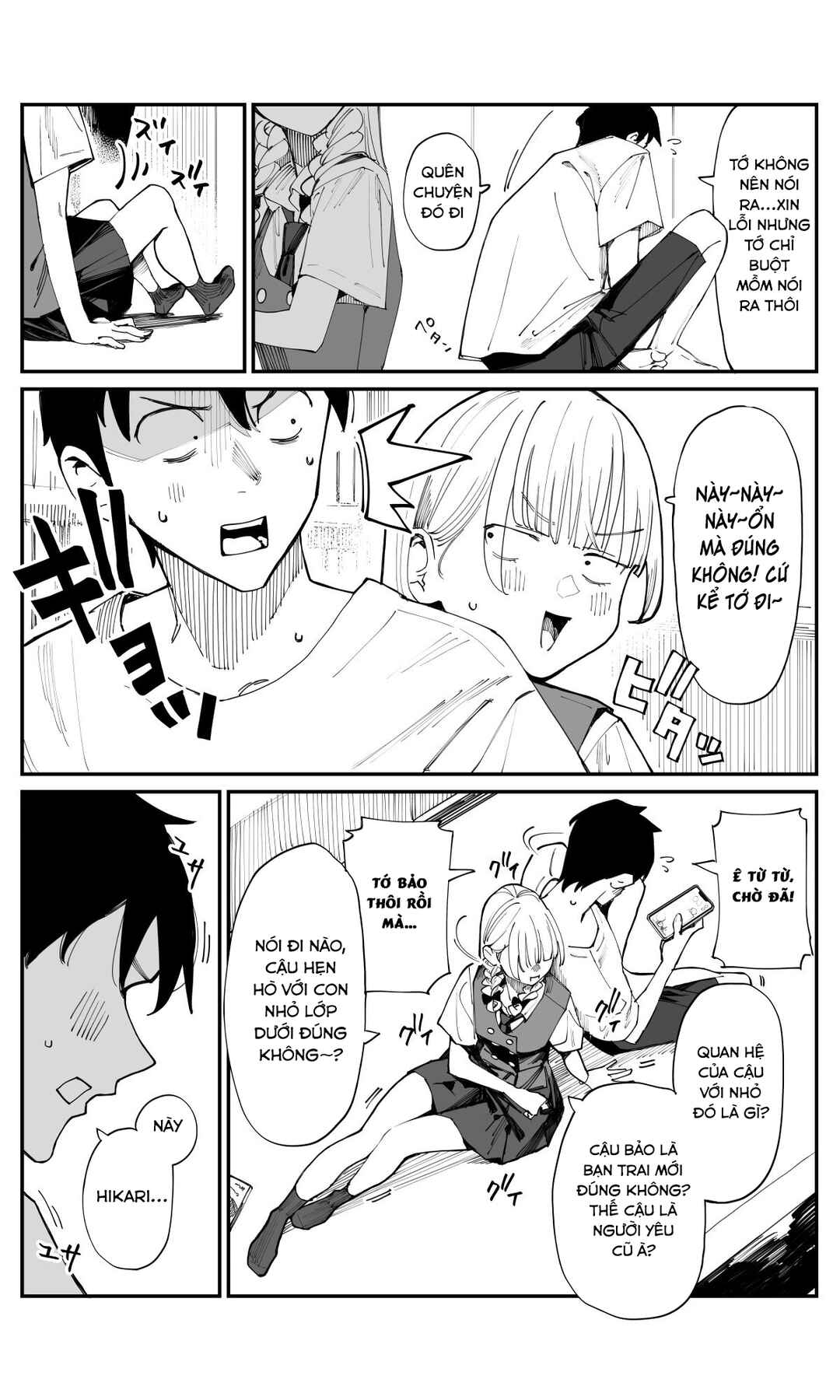 Chapter 18 - Page 2