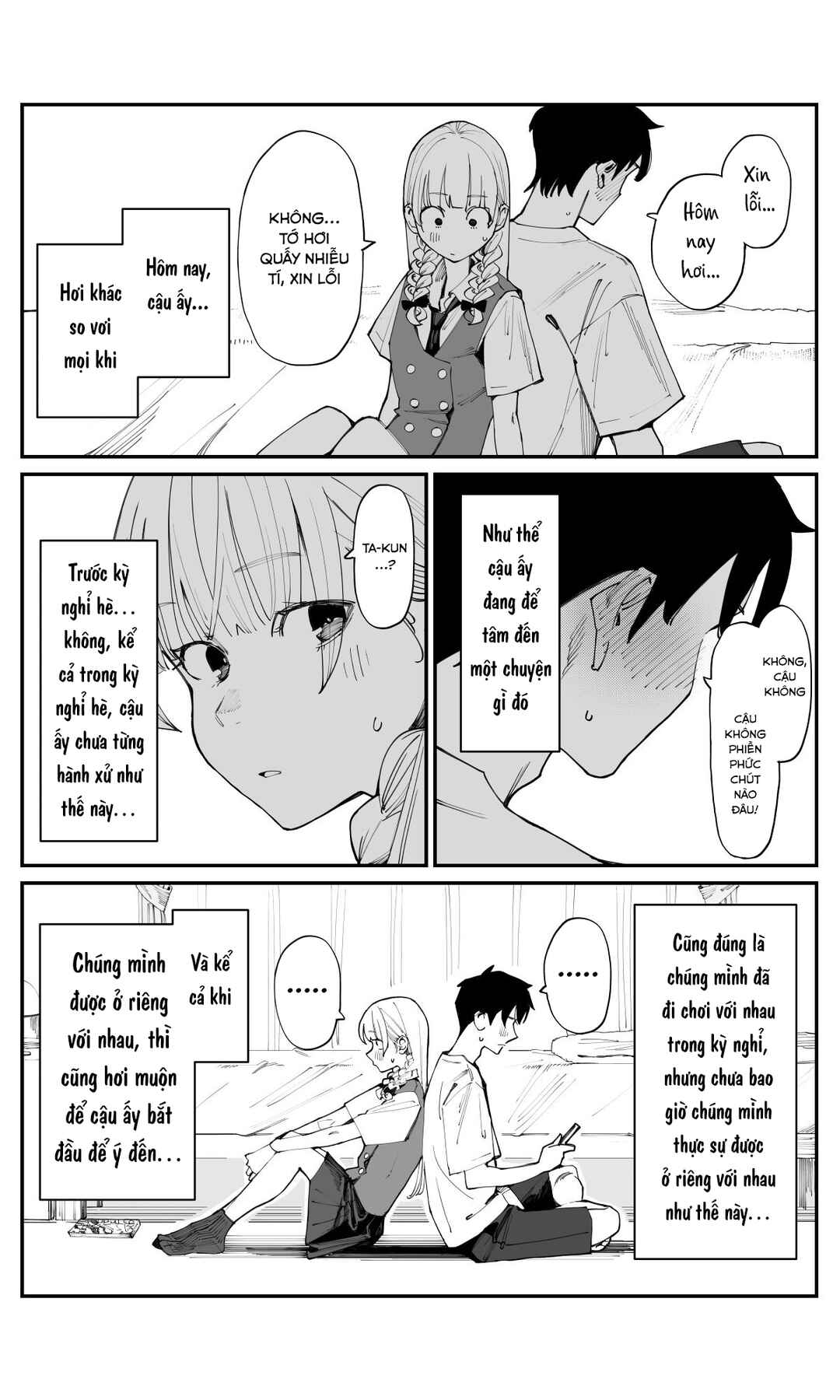 Chapter 18 - Page 4