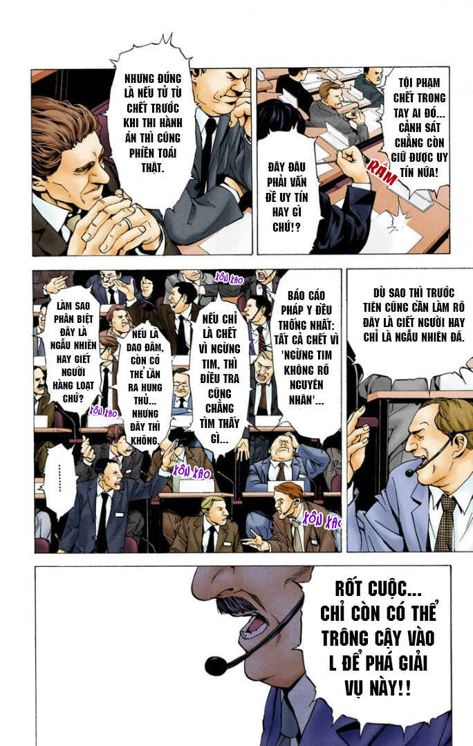 Chapter 2 - Page 8