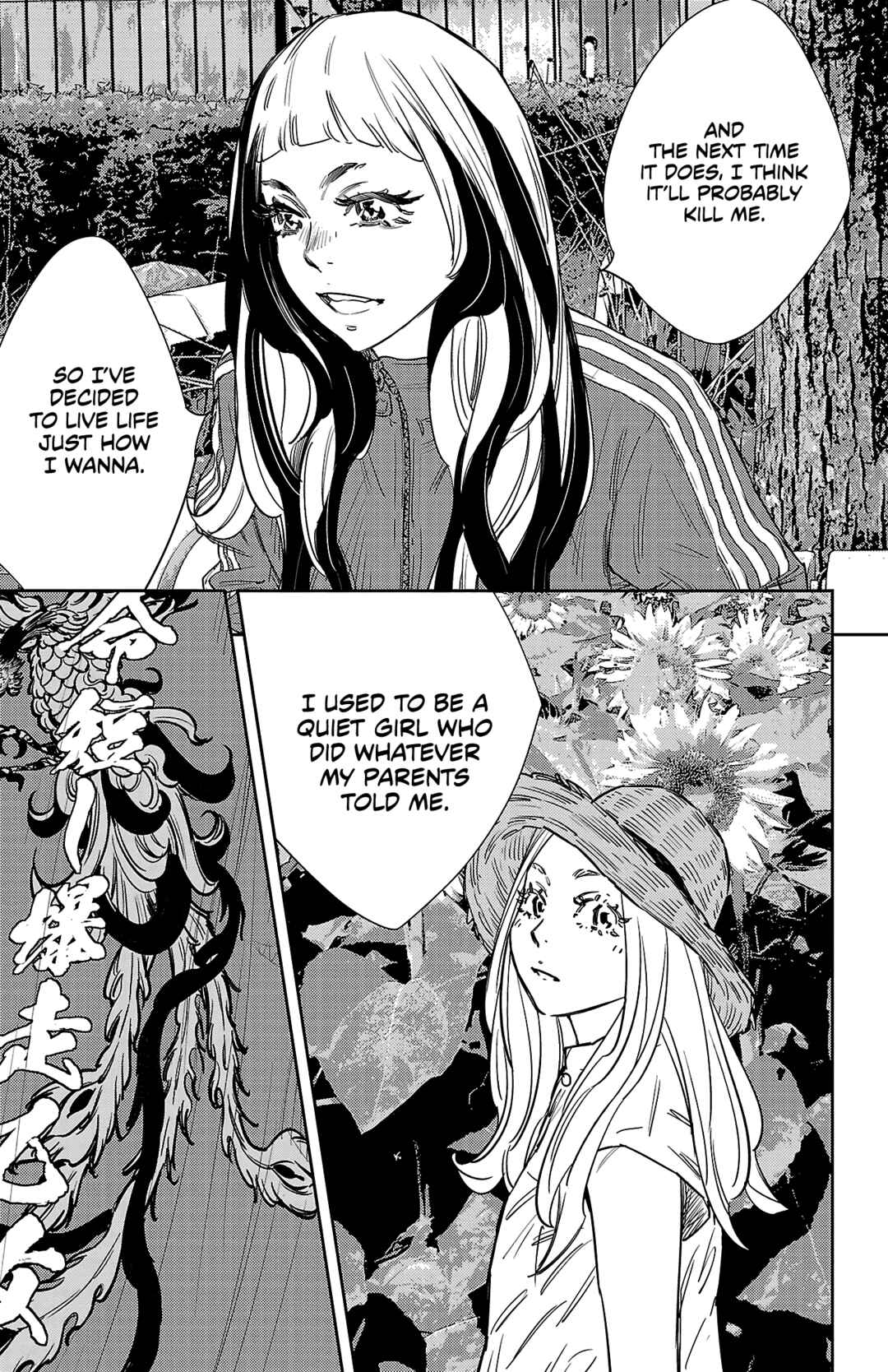 Chapter 154 - Page 14