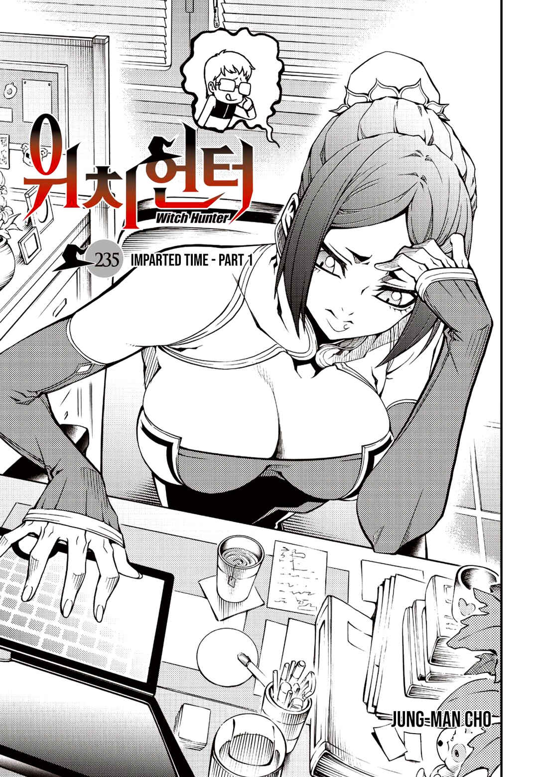 Chapter 235 - Page 1