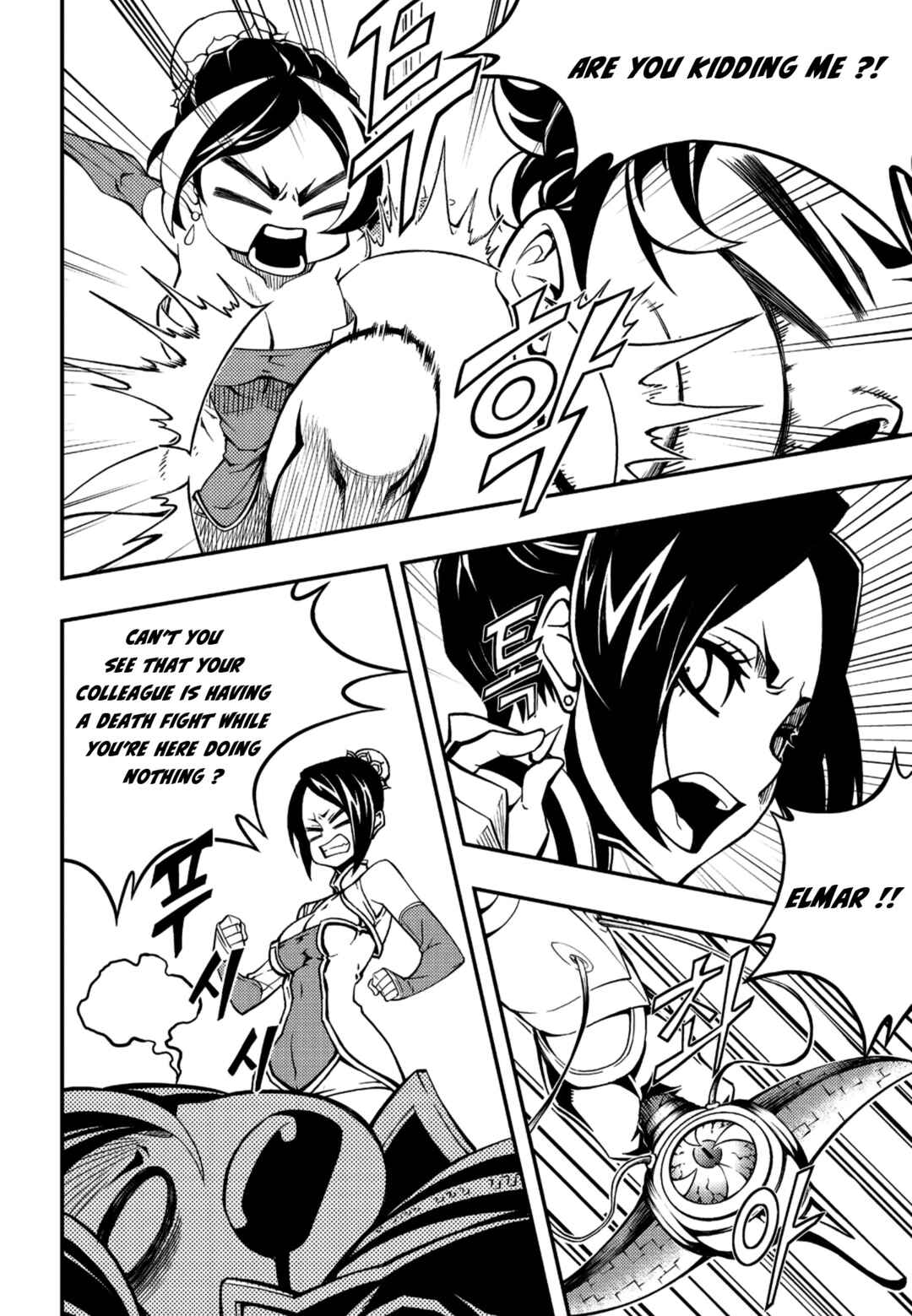 Chapter 235 - Page 13