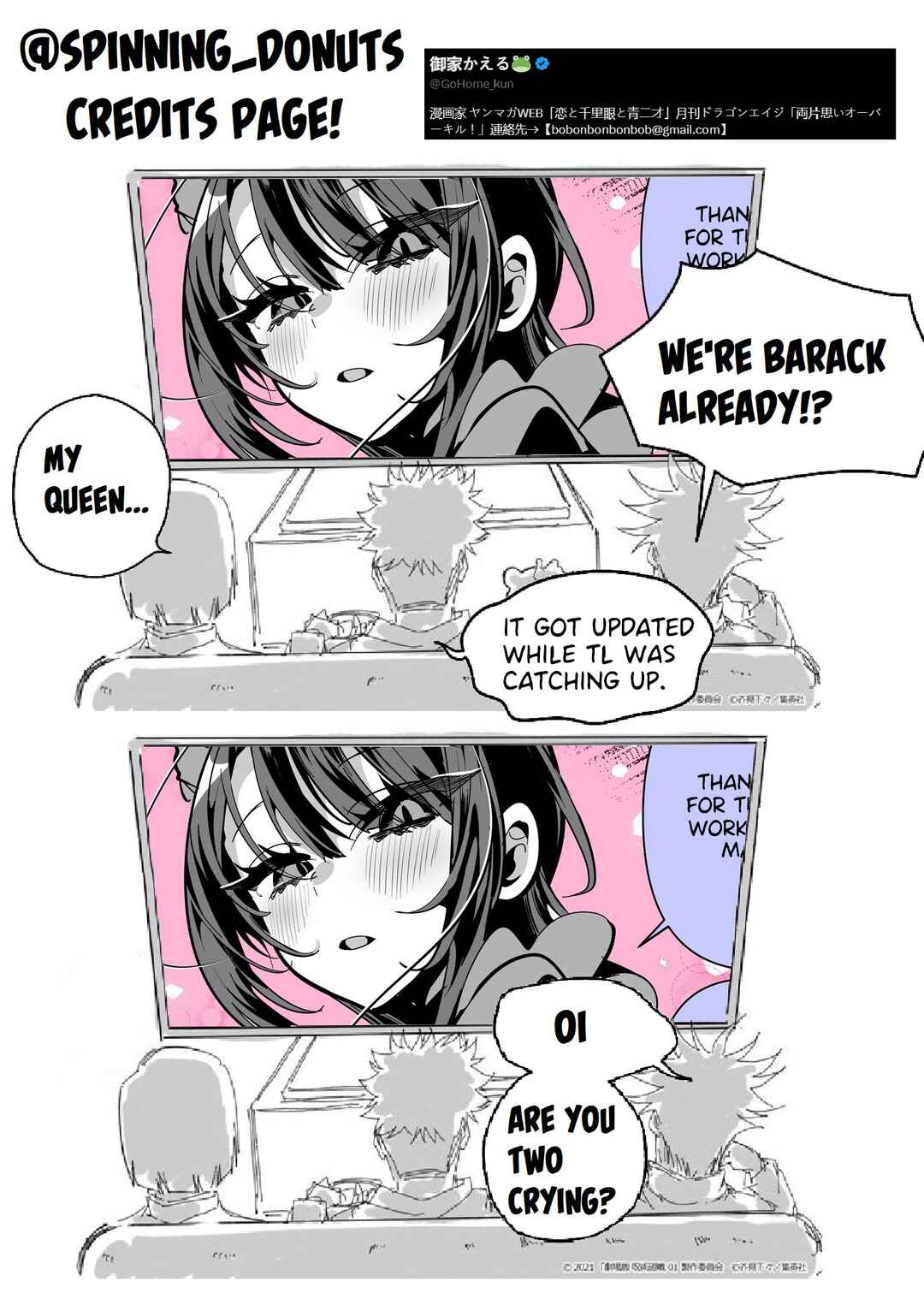 Chapter 13 - Page 3