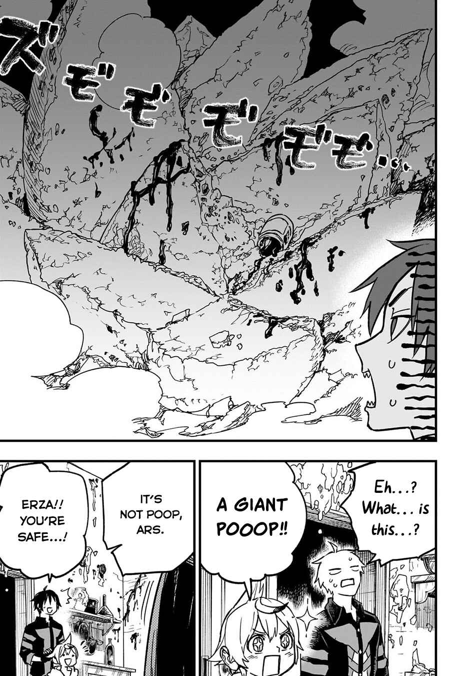 Chapter 21 - Page 4