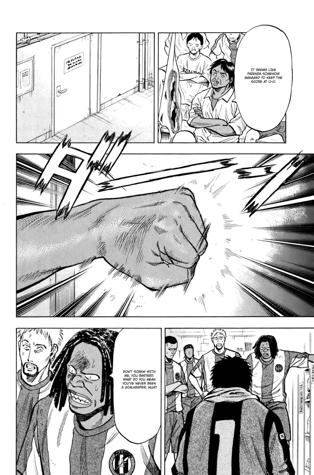 Chapter 13 - Page 3