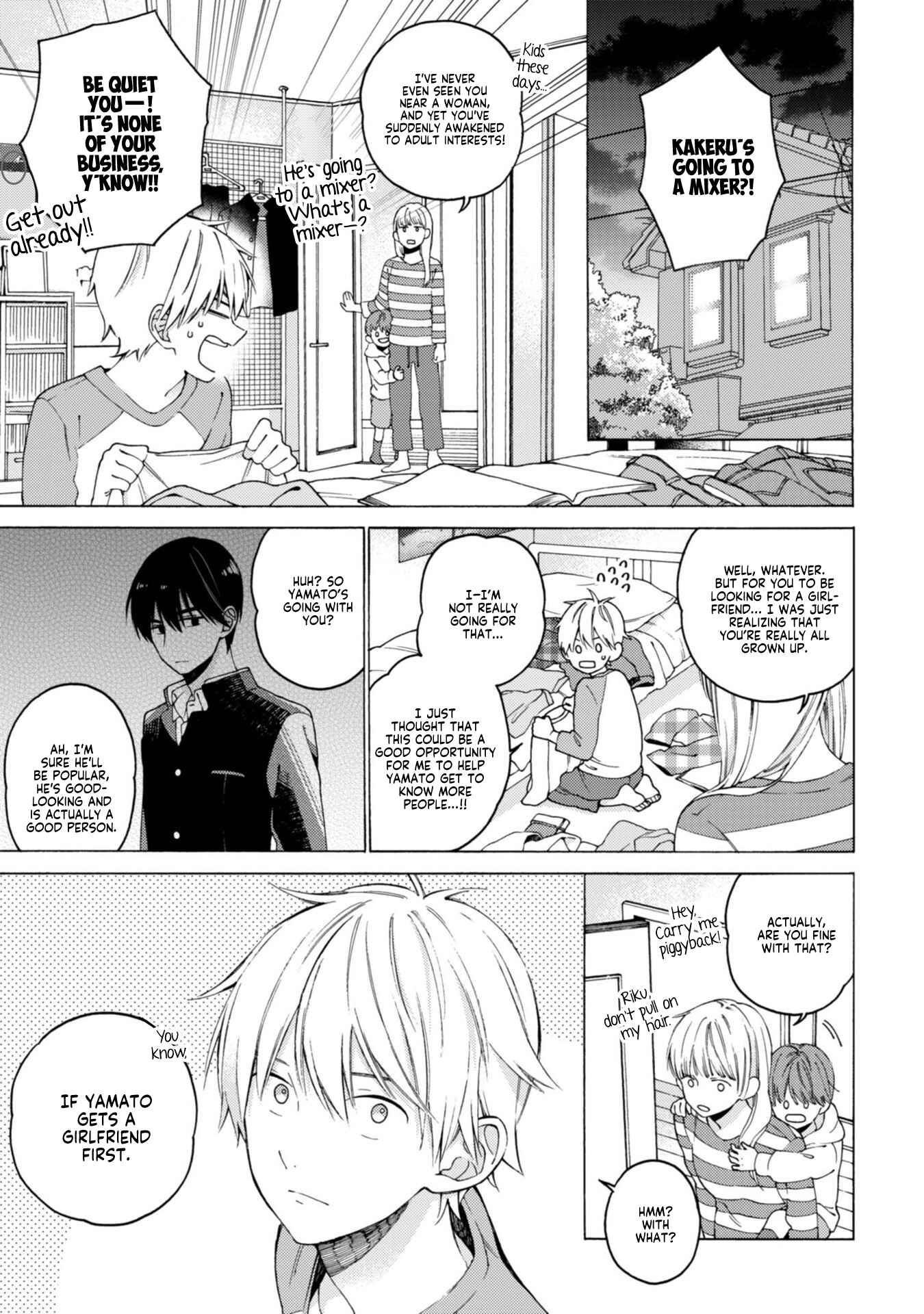 Chapter 3 - Page 7