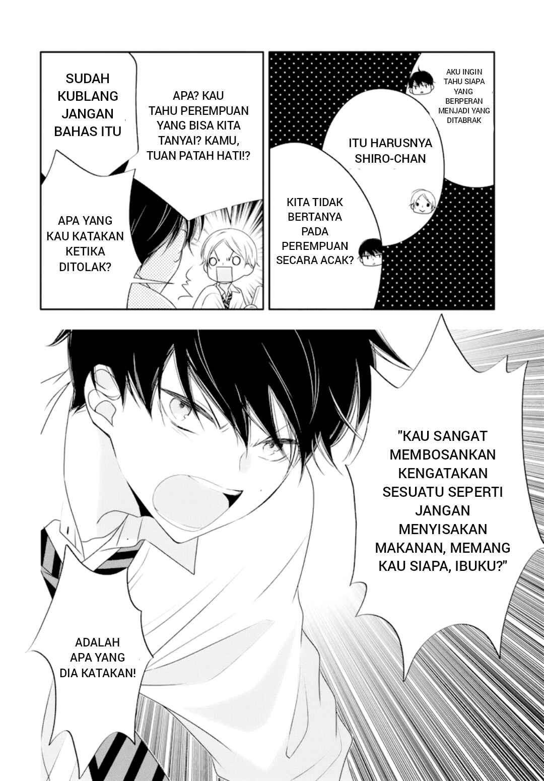 Chapter 1 - Page 12