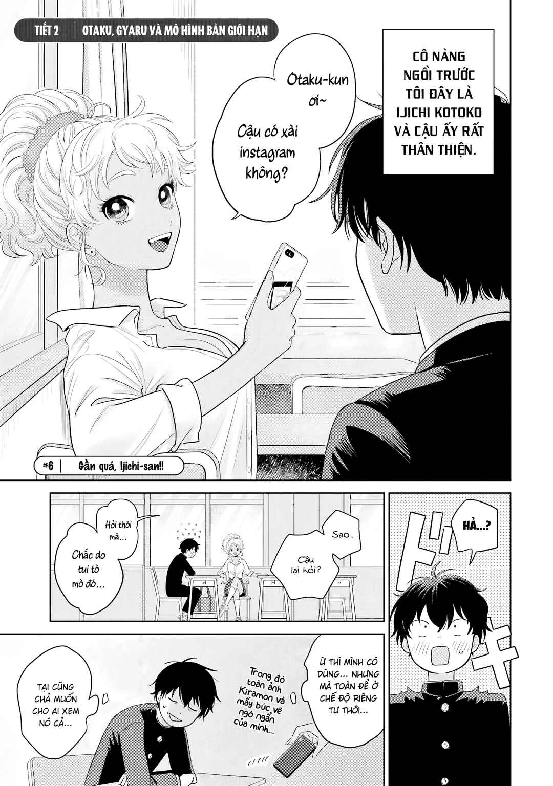 Chapter 2 - Page 1