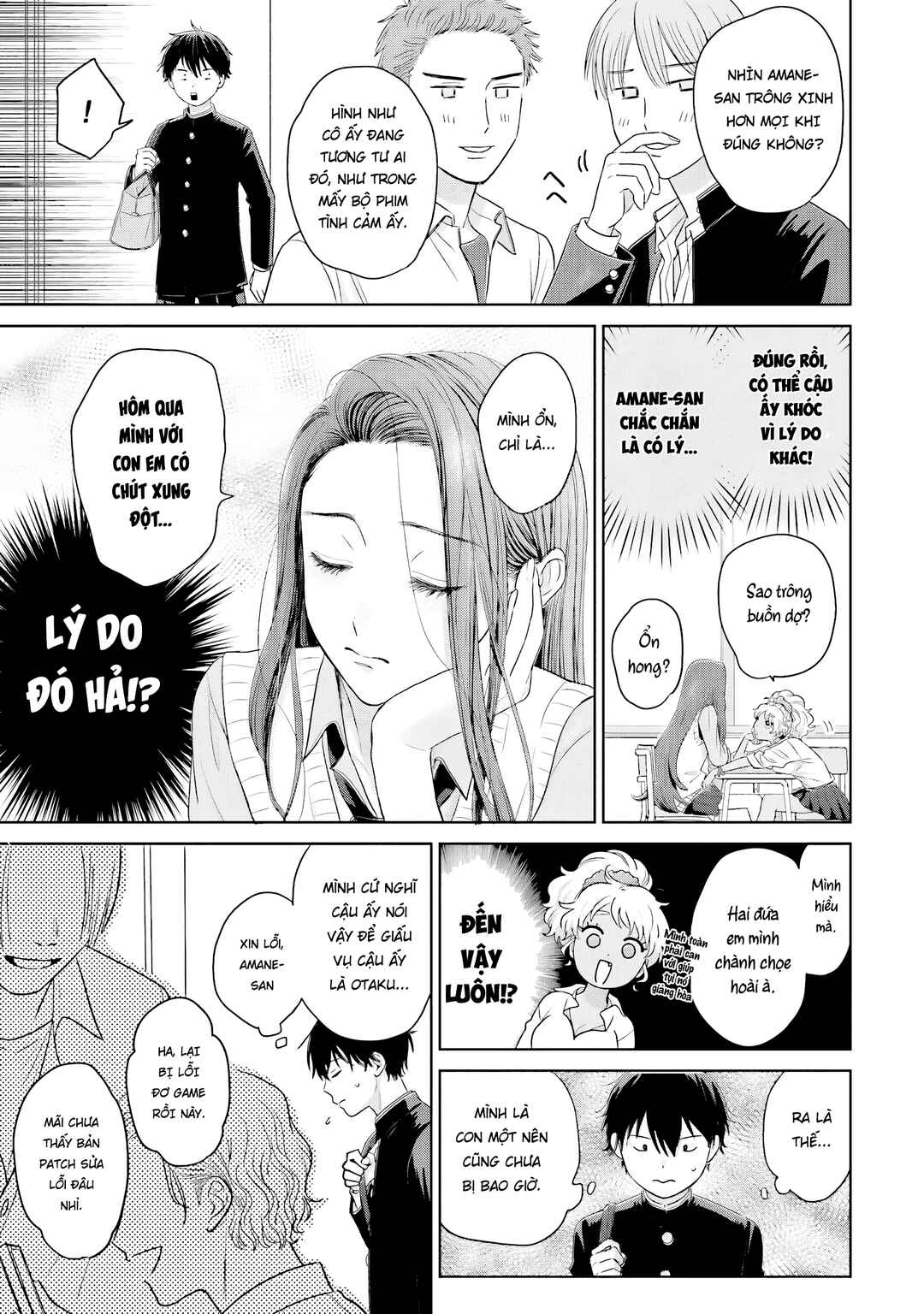 Chapter 2 - Page 7