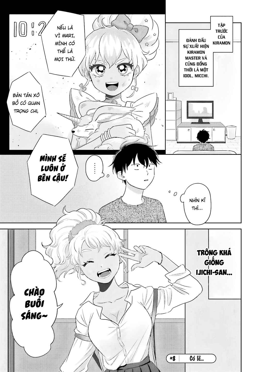 Chapter 2 - Page 9
