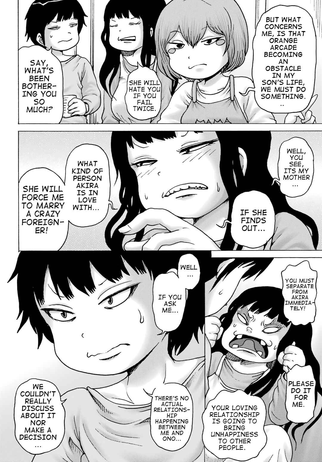 Chapter 32 - Page 2