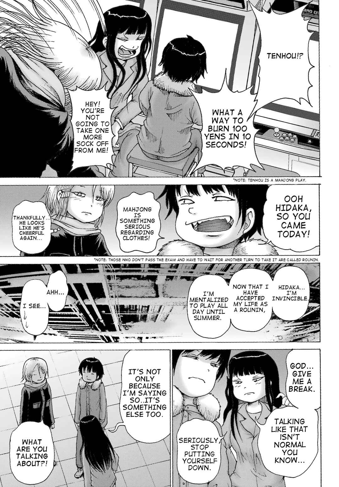 Chapter 32 - Page 7