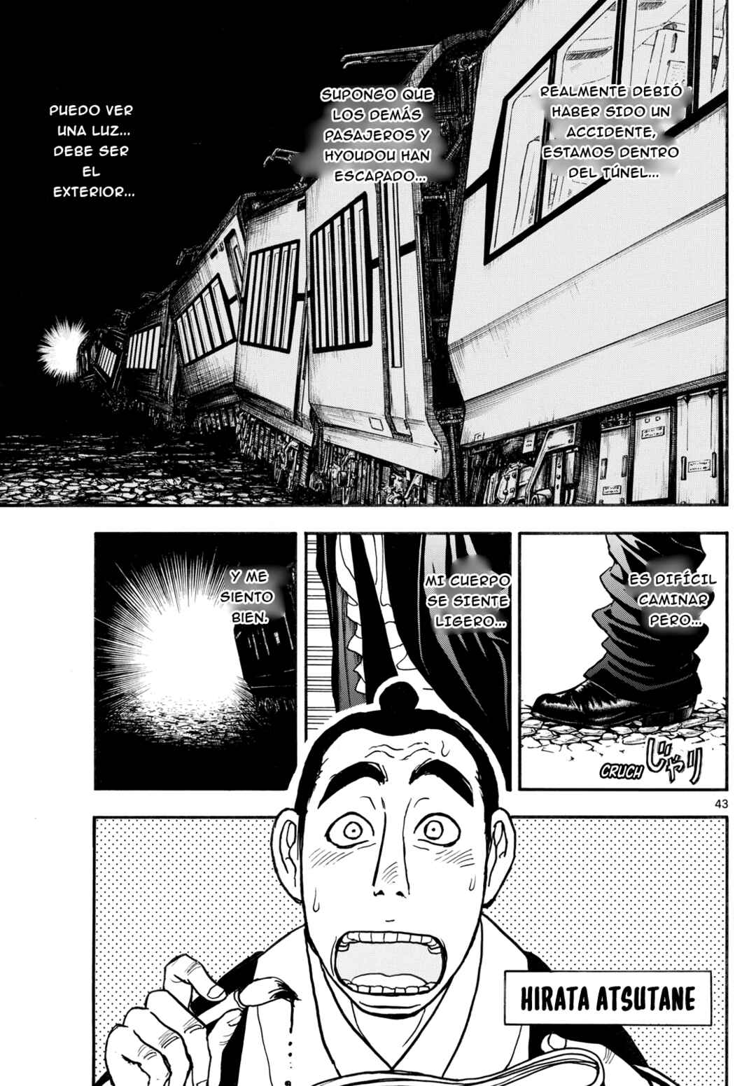 Chapter 1 - Page 40